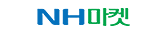 NH마켓