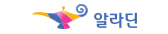 알라딘(SCM)