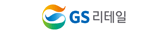 GS리테일 복지몰
