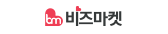 인터파크 비즈마켓
