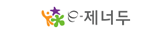 이제너두